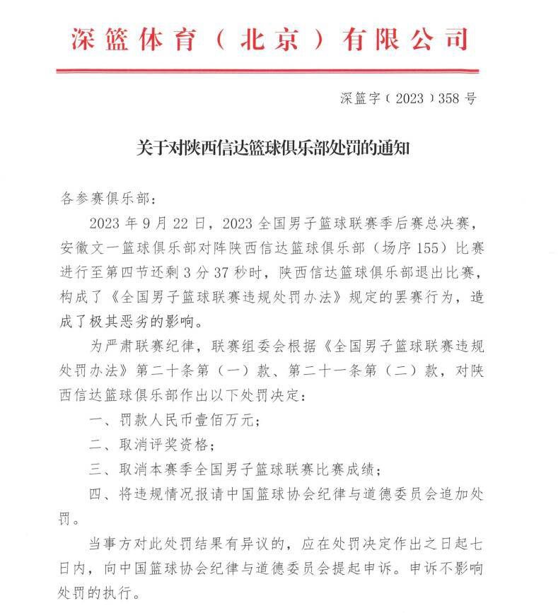 官方：伯明翰主帅鲁尼下课，带队15场仅2胜官方消息，伯明翰主帅鲁尼下课。